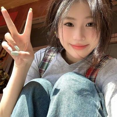 找死来唬秀